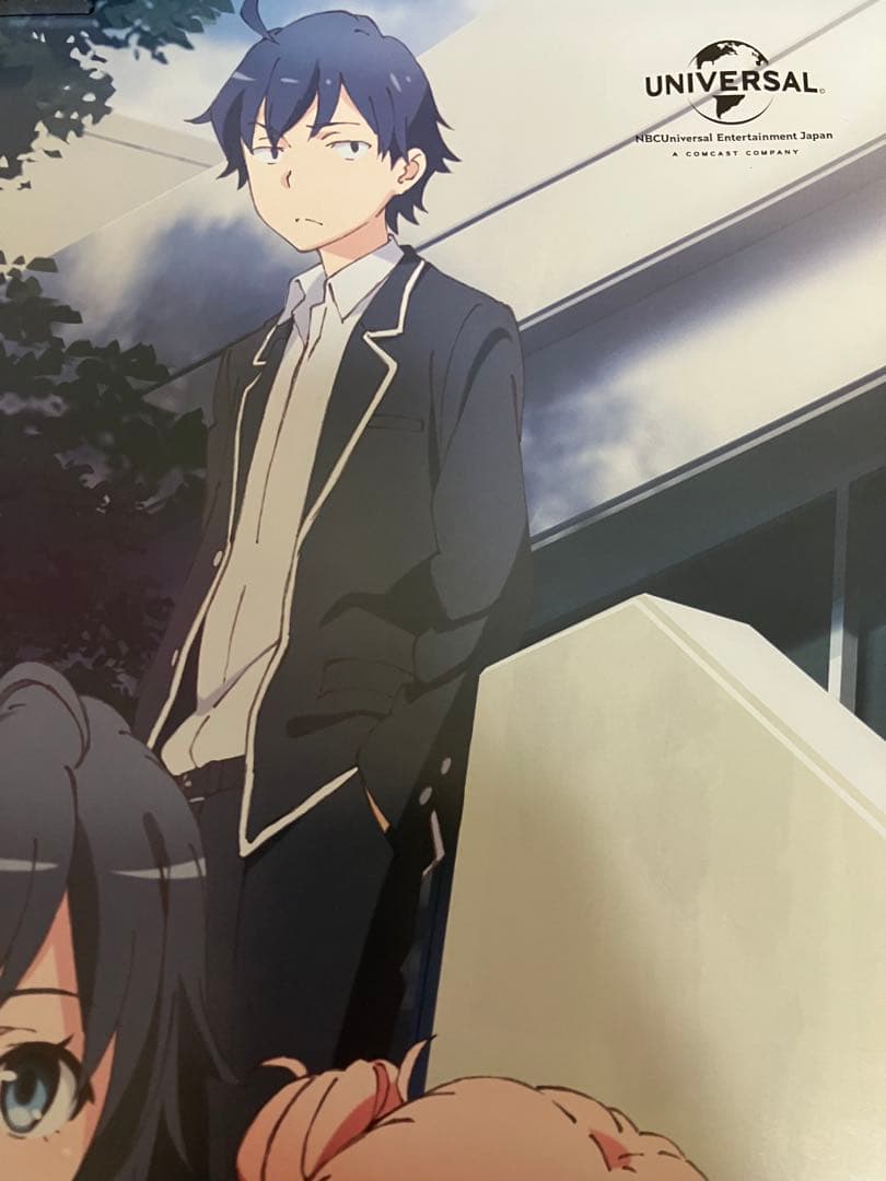 【非売品】やはり俺の青春ラブコメはまちがっている。 続 B2 番宣 ポスター