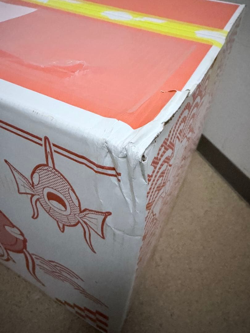 【新品未開封】ポケモン ピカピカボックス2026