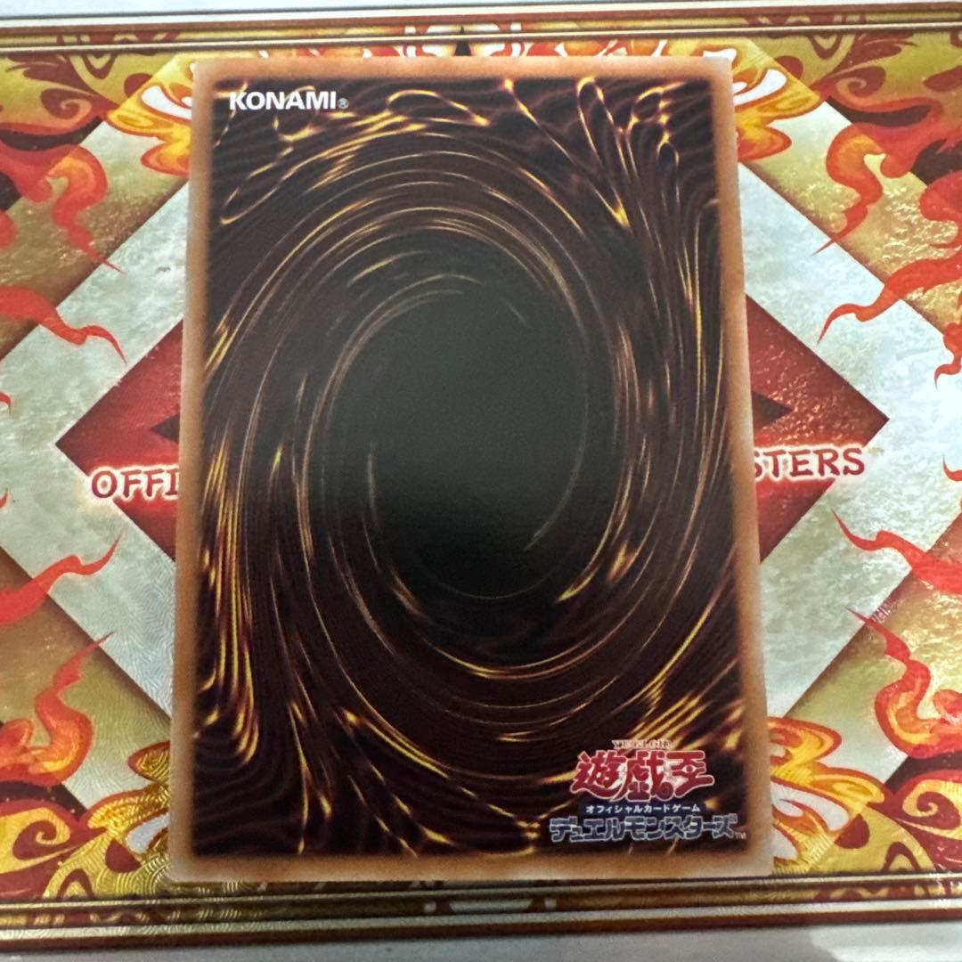 遊戯王 ブラックマジシャン 25thシークレット 絵違い QCAC-JP018