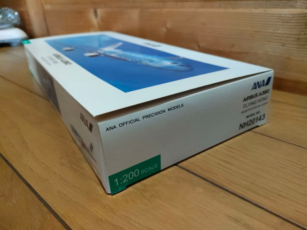ANA エアバス A380 フライングホヌ 1/200【値下げしました】