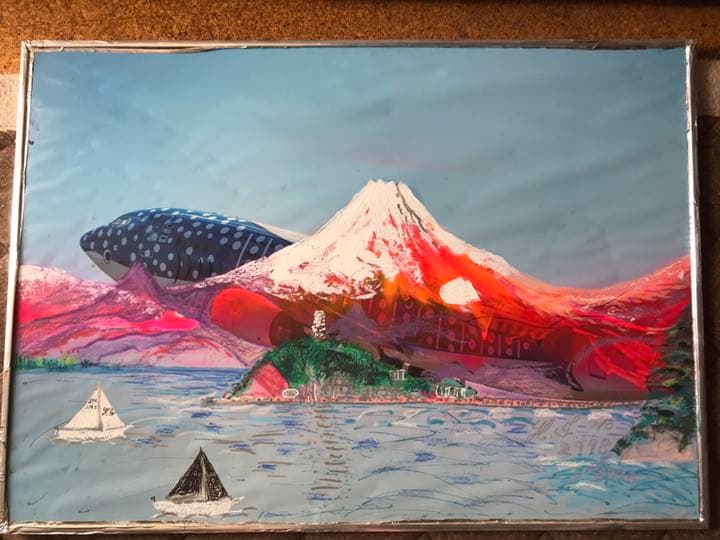 空飛ぶ画家糸川裕志のポップアートの富士山曼荼羅の一点、表と裏に絵描いてます、