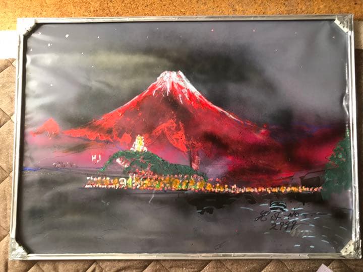 空飛ぶ画家糸川裕志のポップアートの富士山曼荼羅の一点、表と裏に絵描いてます、