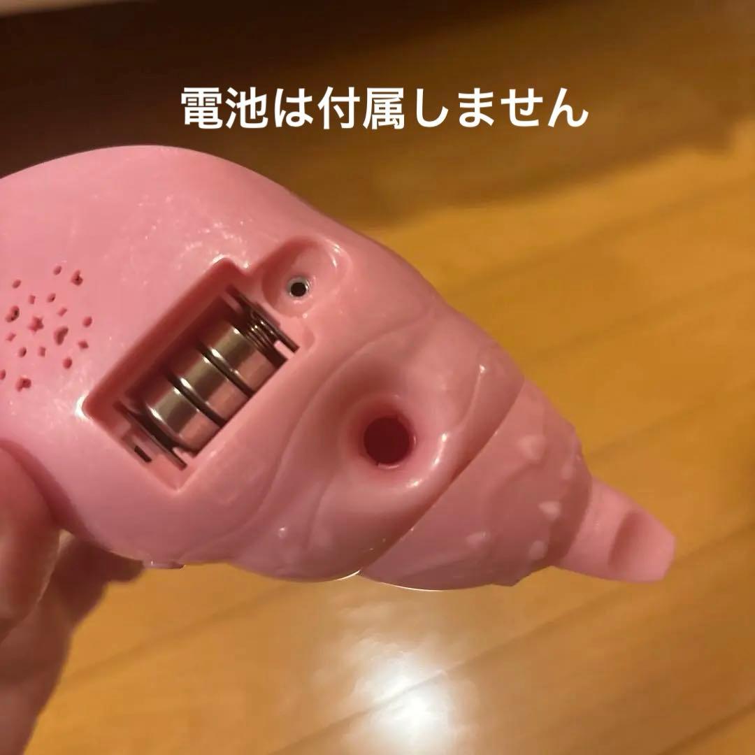 海螺爱川变身器 バララシャオモーシェン ハート レア シェル 貝 巴啦啦小魔仙