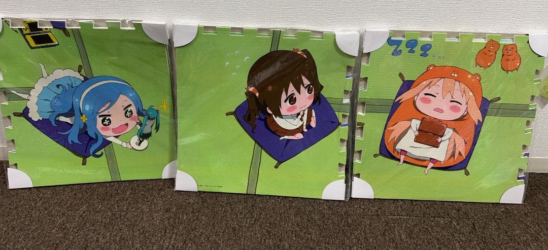 干物妹うまるちゃん ジョイントマットと各種グッズ