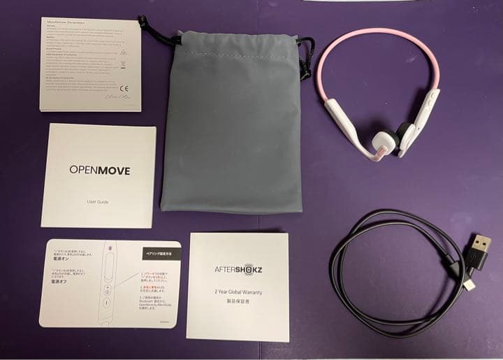 AfterShokzOpenMove骨伝導ワイヤレスイヤホン