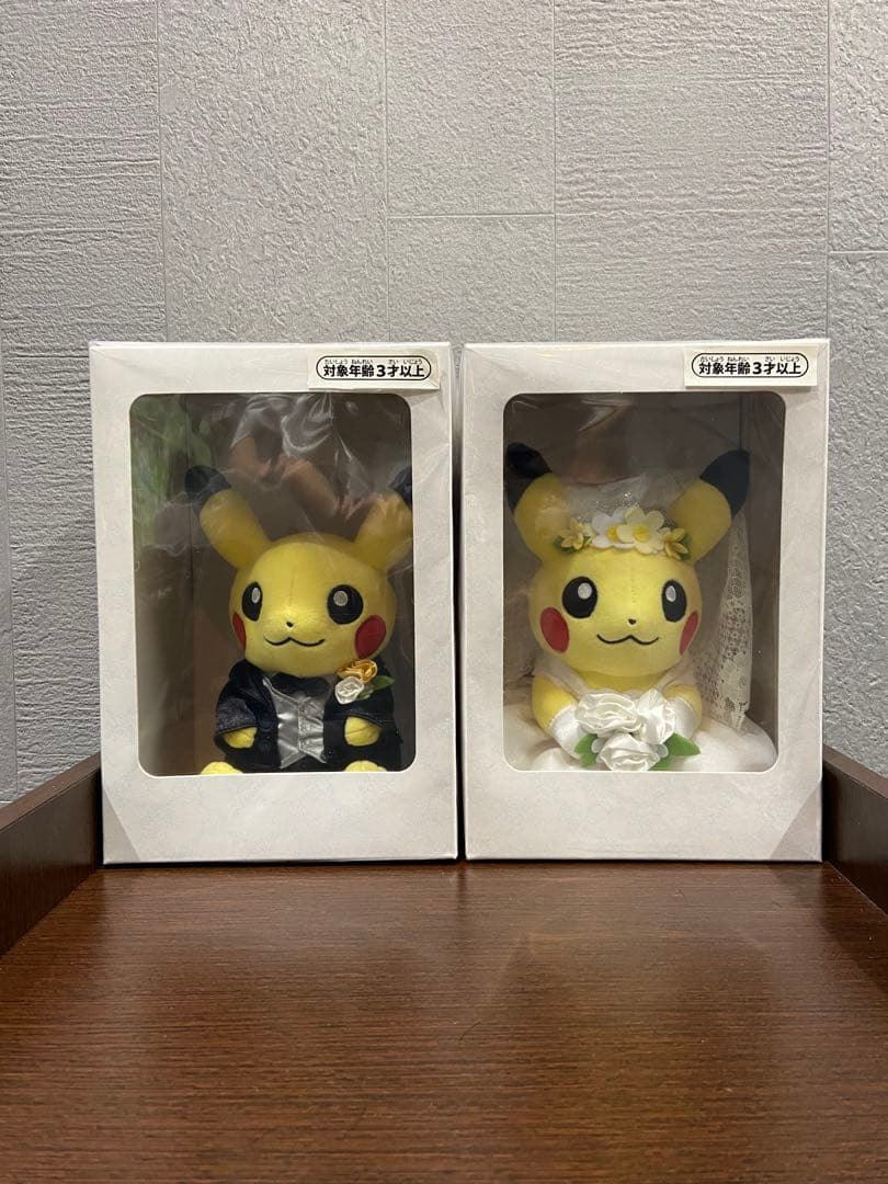 結婚式　ピカチュウ　タキシード＆ウェディングドレス　ぬいぐるみ