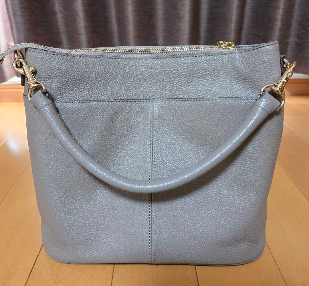 ATAO 2Wayバック WEEKEND（ウィークエンド）