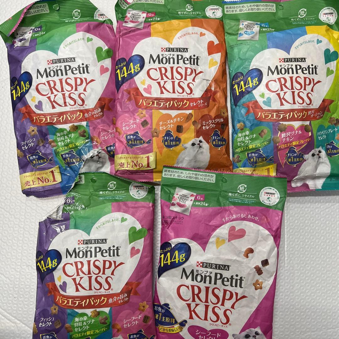 C2 モンプチ クリスピーキッス バラエティーパック 総合栄養食　【セット買い】