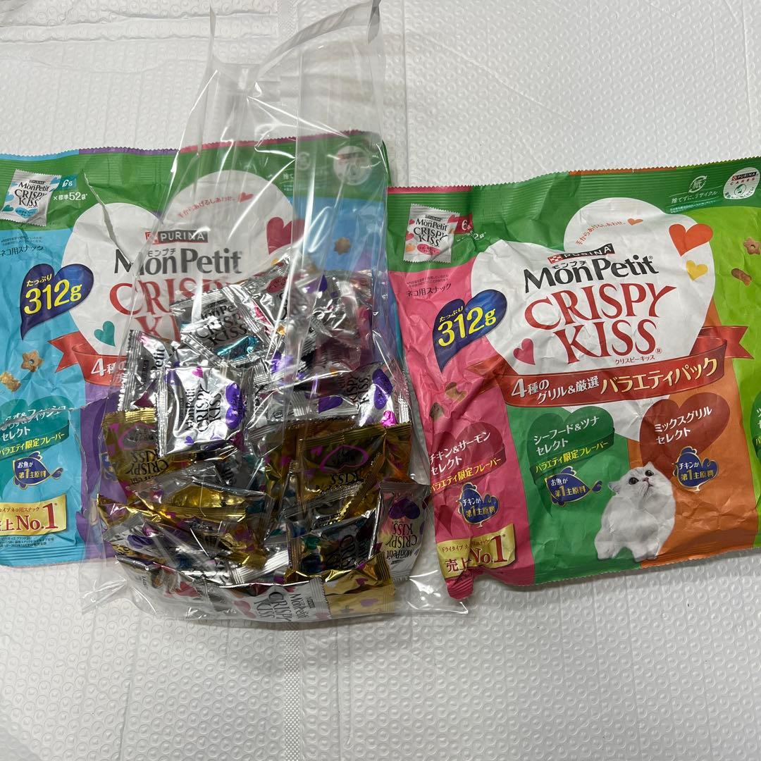 C2 モンプチ クリスピーキッス バラエティーパック 総合栄養食　【セット買い】