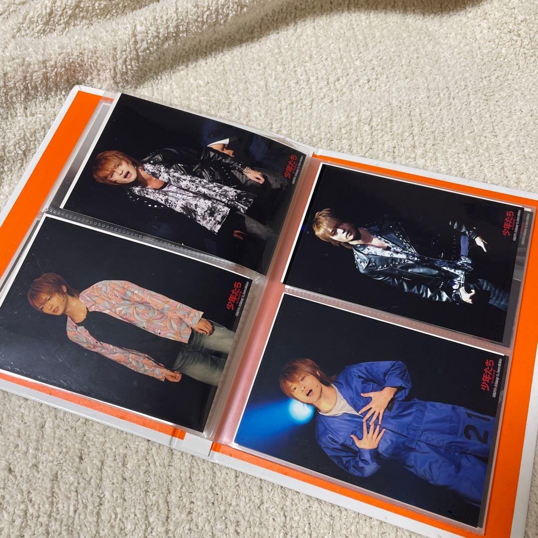 玉森裕太　フォトセット まとめ売り