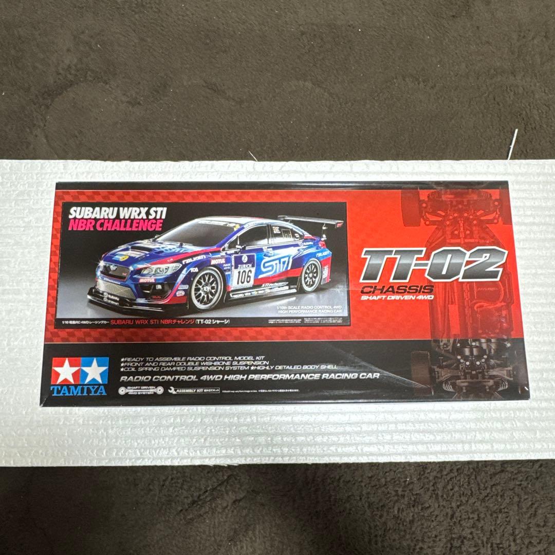 TT-02 CHASSIS SHAFT DRIVEN4WD（フルベアリング付き）