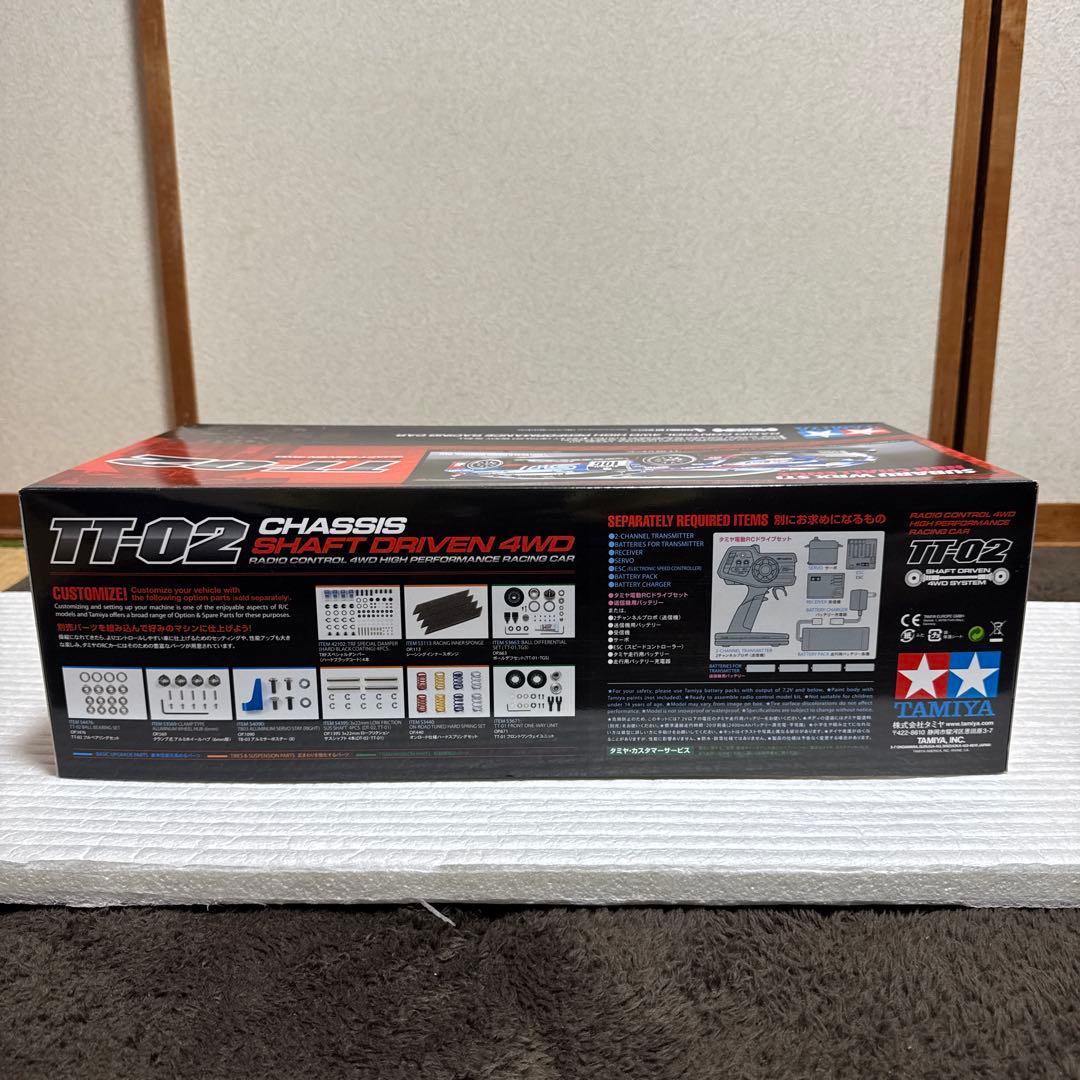 TT-02 CHASSIS SHAFT DRIVEN4WD（フルベアリング付き）