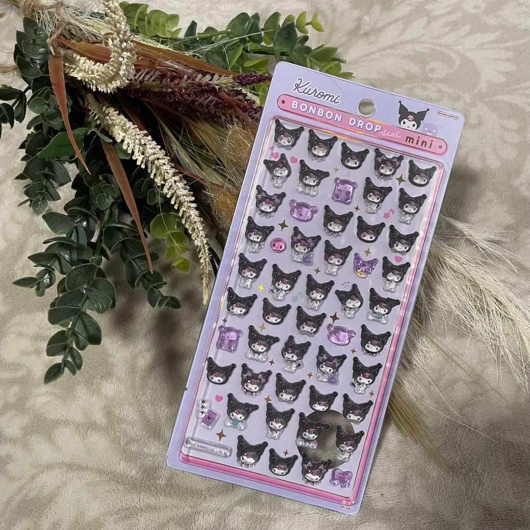 【正規品】ボンボンドロップシールミニ　サンリオ　フルコンプ　8個　8種　新品
