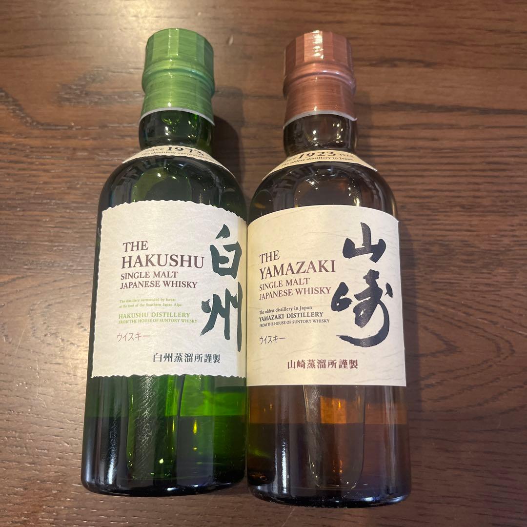 山﨑　白州ミニボトル