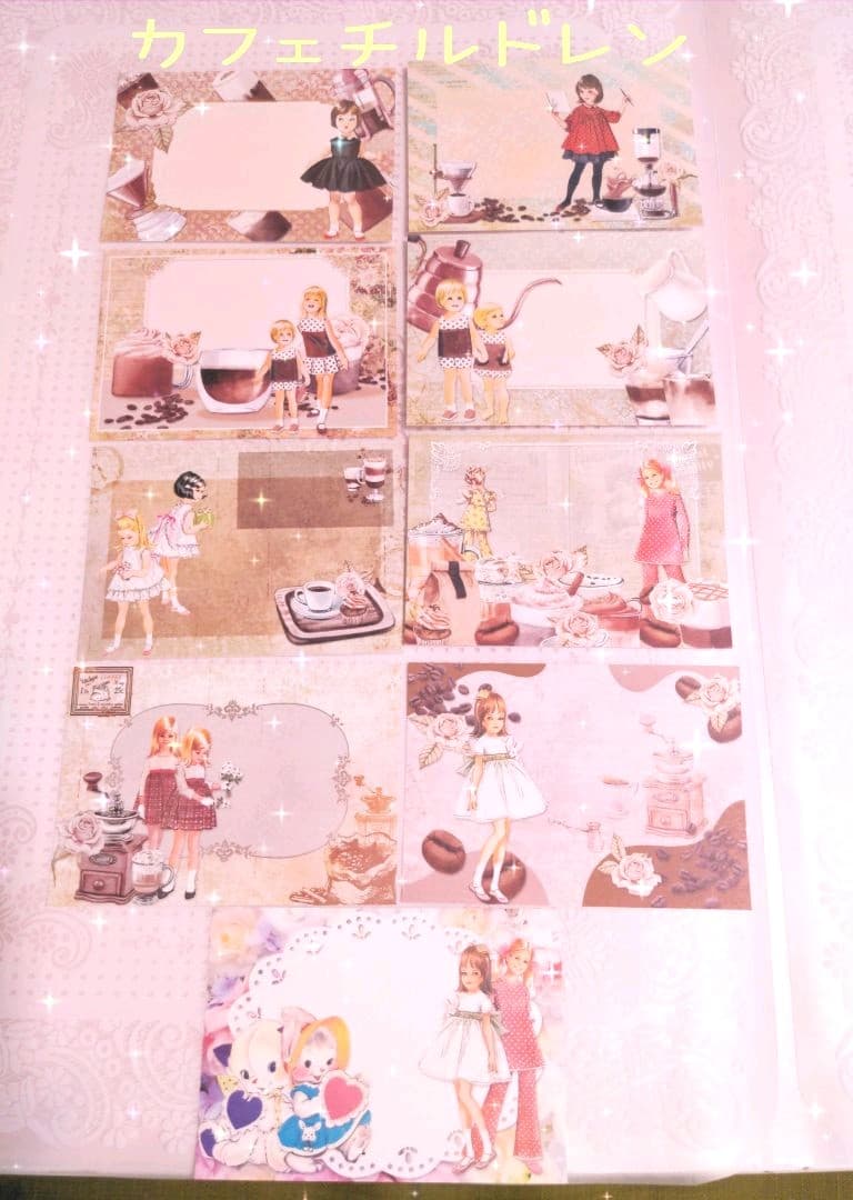 いちご様ご確認用♥新作チルドレン＆アニマル♥可愛いバラメモ♯661