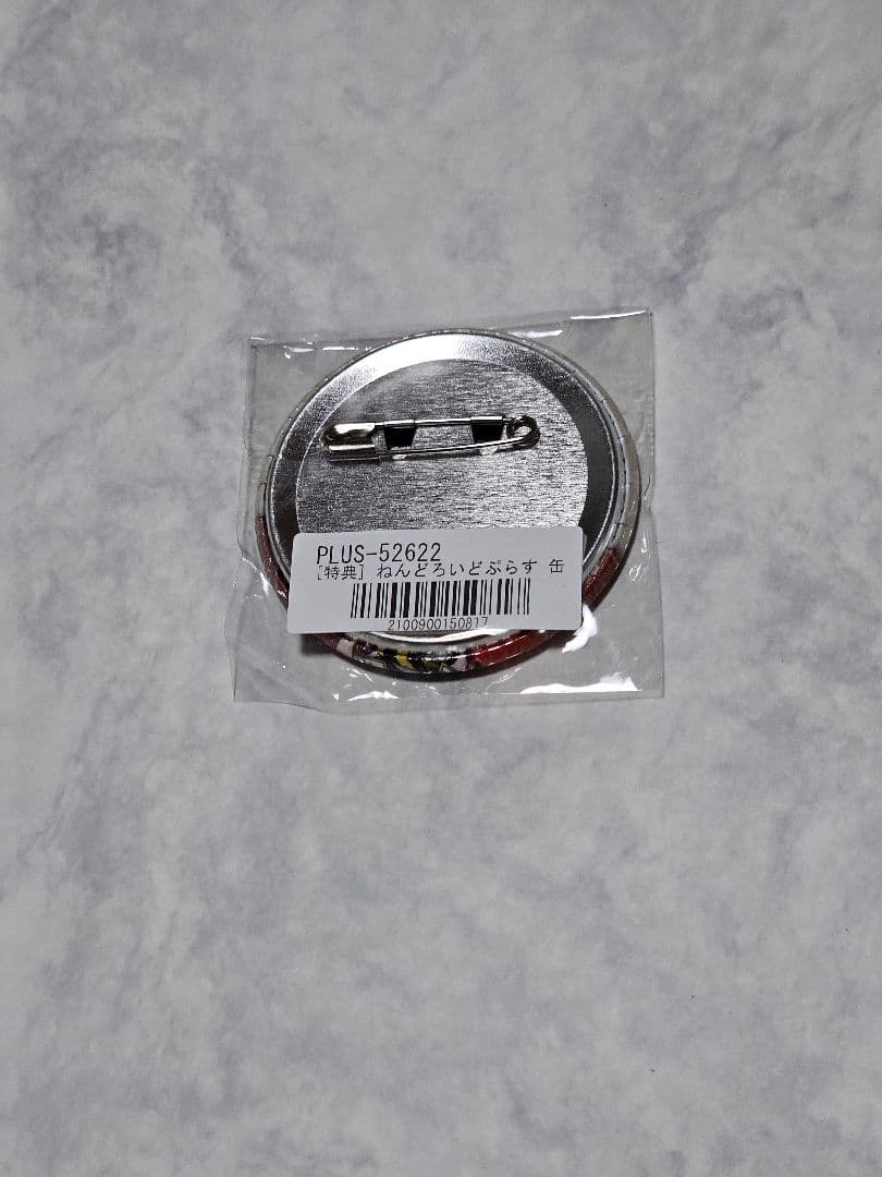 【即購入可】ねんどろいど　トレイ・クローバー