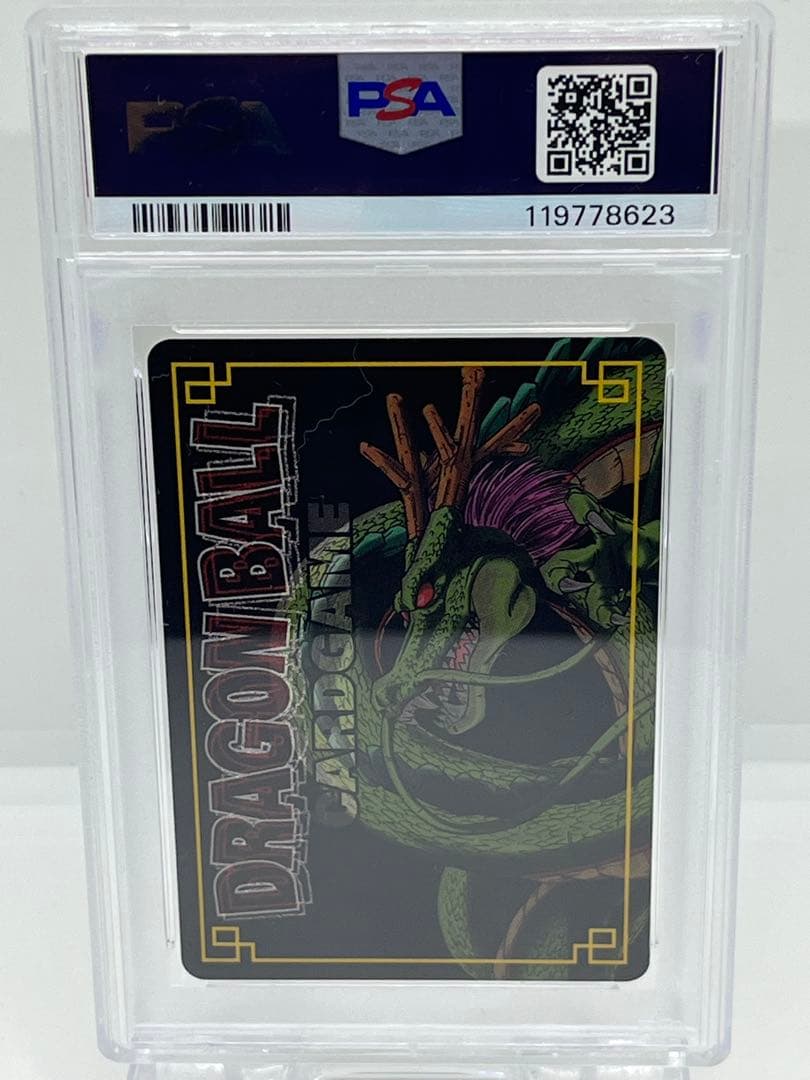 【最終値下げ】【PSA9】ドラゴンボール カードゲーム 孫悟空 SP-38