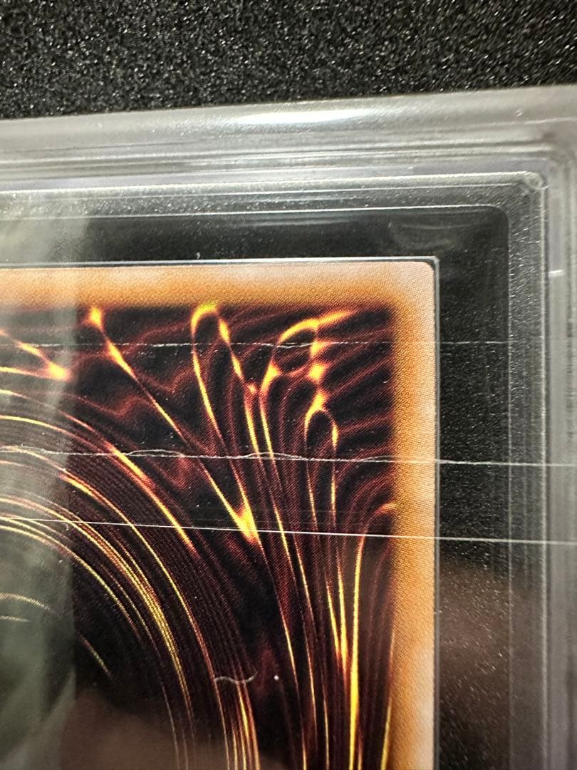 ARS10 遊戯王 青眼の白龍 25thシークレット QCCP