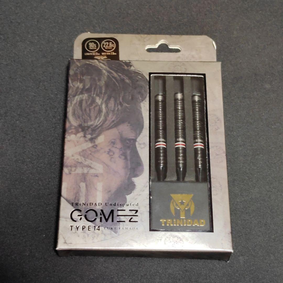 ダーツバレル トリニダード ゴメス14
