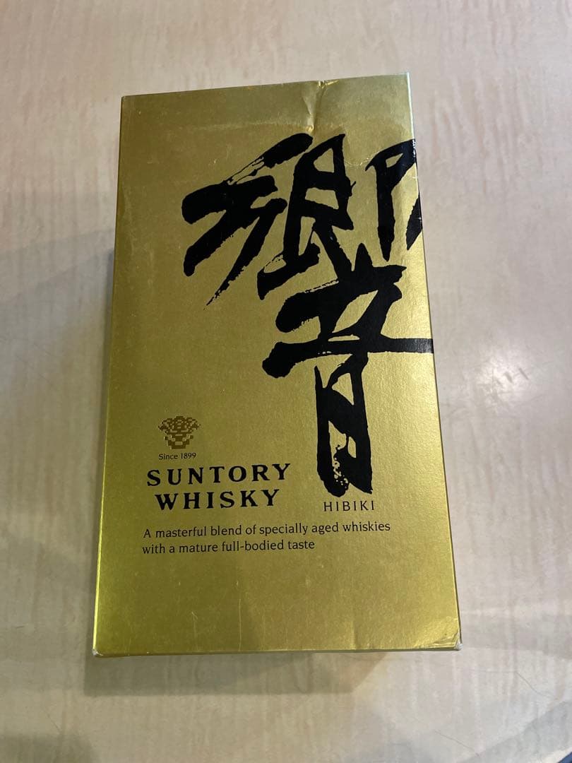 サントリーウイスキー　響　ゴールドラベル　未開封1899年