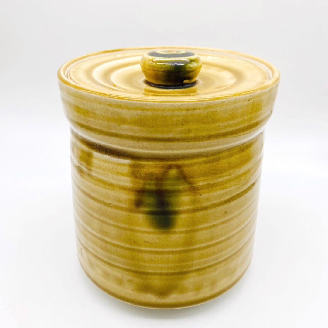 【水指 瀬戸焼 黄瀬戸】茶道具 抹茶碗 茶碗 茶道 茶器 京焼 水差し