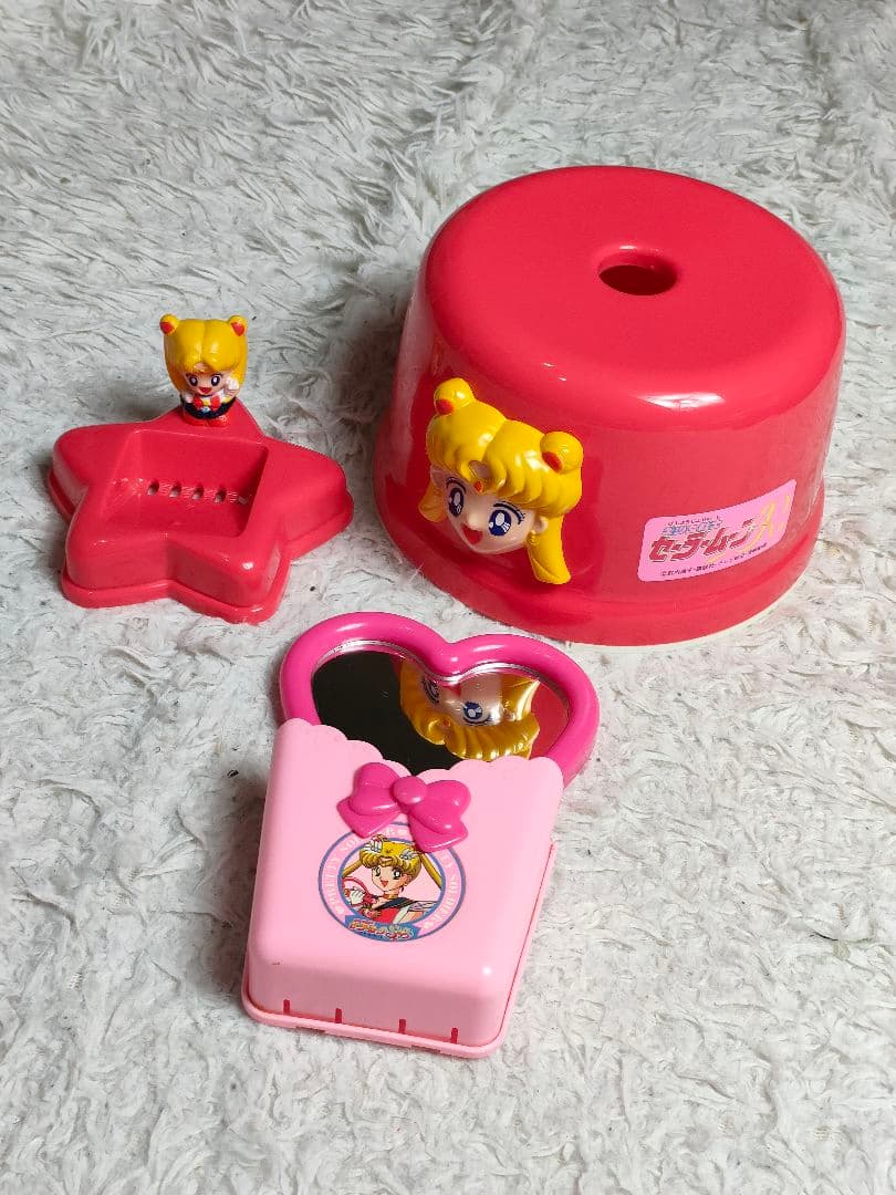 美品　当時物　90s 90年代　セーラームーン　お風呂セット