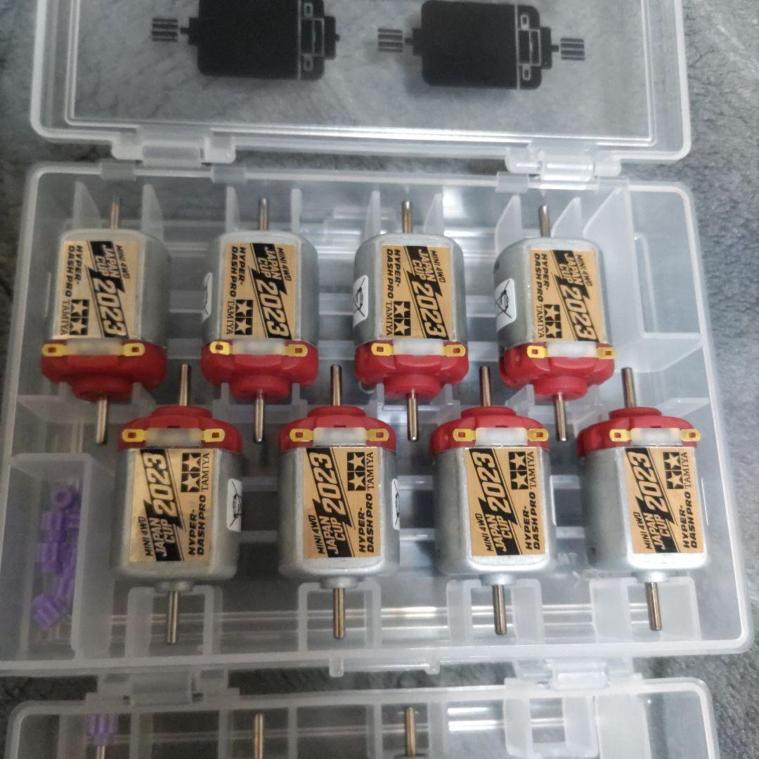 ミニ四駆 　MSフレキ公式マシン