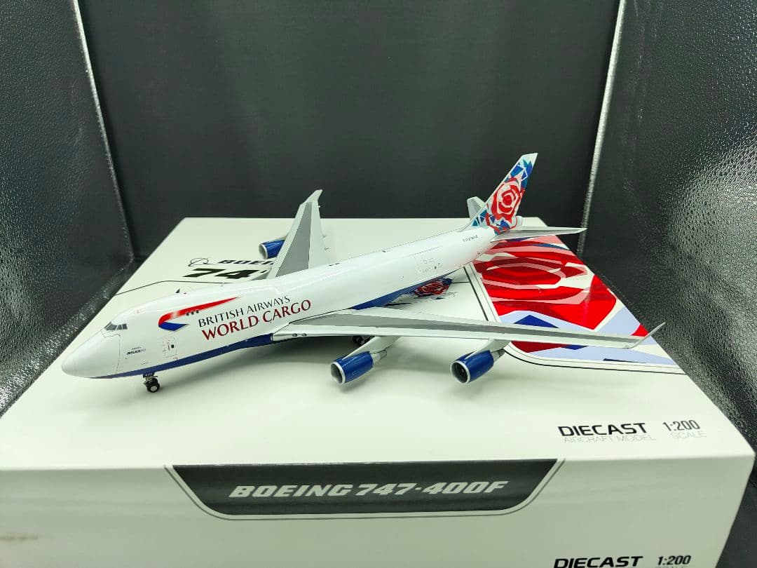 ブリティッシュエアウェイズカーゴ 747-400F N495MC 1/200