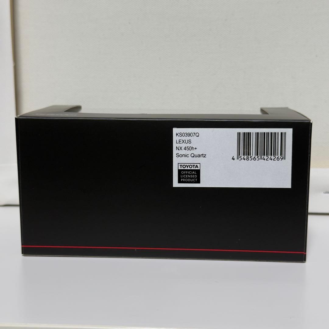 【京商】 Lexus NX ホワイト ミニカー 1/43 スケール