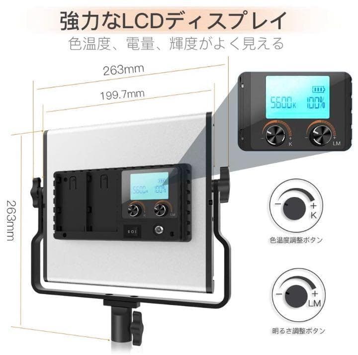 TVロケでも使う実力派＆背景スタンドキット付属❣本格的な撮影照明フルセット♪❤