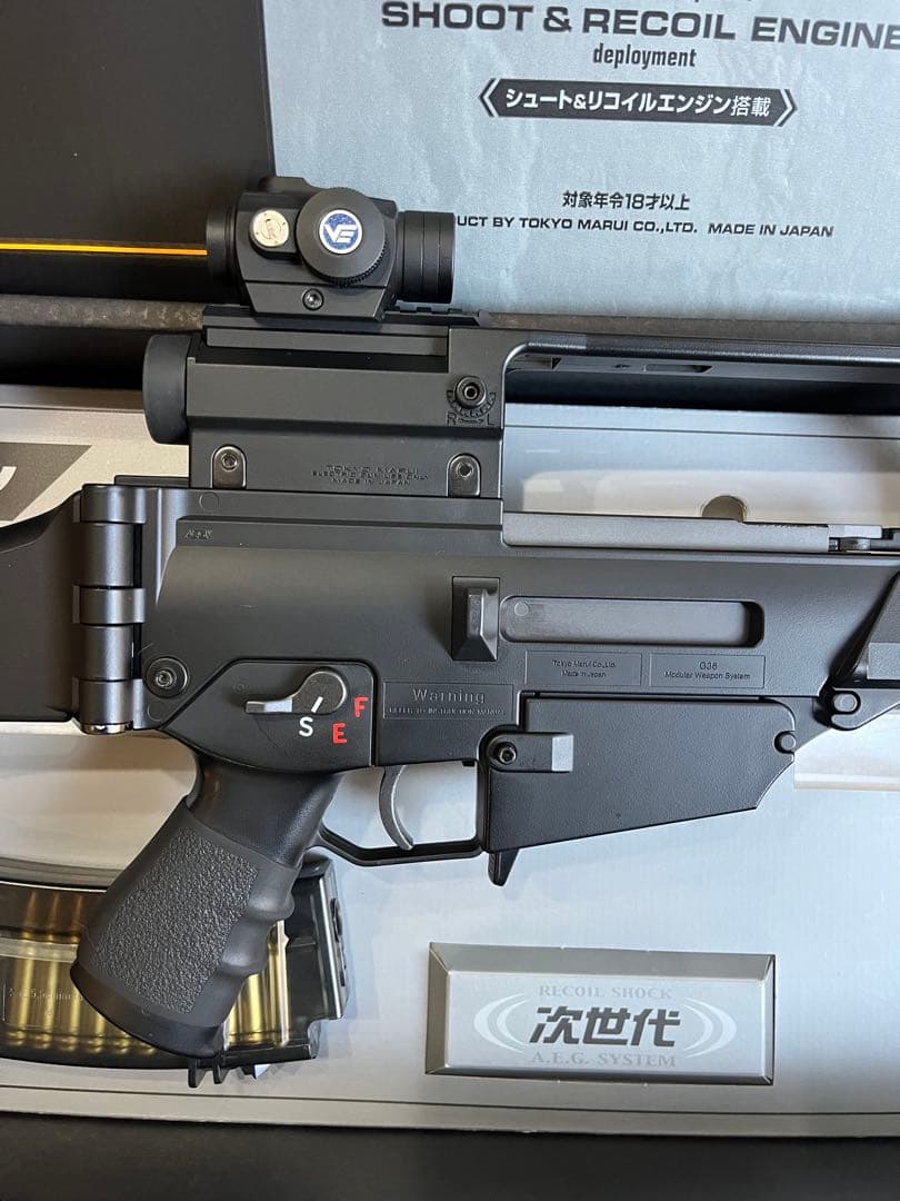 東京マルイ 次世代電動ガン G36k ドットサイト,フラッシュライトセット