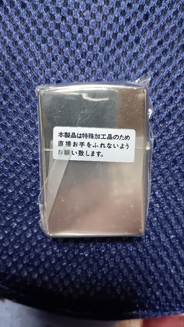 Itamiそん専用　ジッポーライター ハーレーダビッドソン限定品