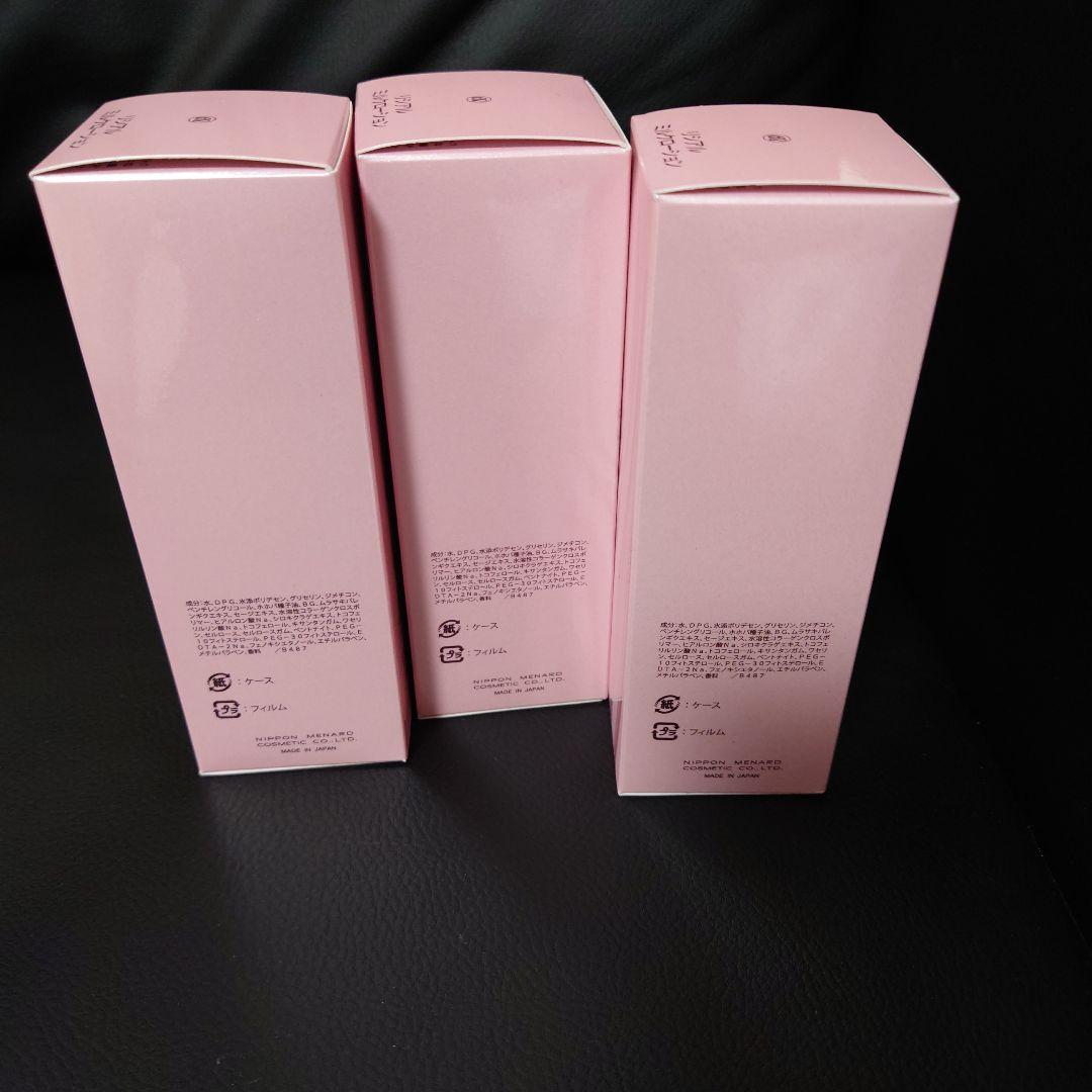 MENARD LISCIARE ミルクローション 3本セット