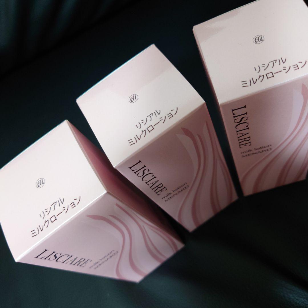 MENARD LISCIARE ミルクローション 3本セット