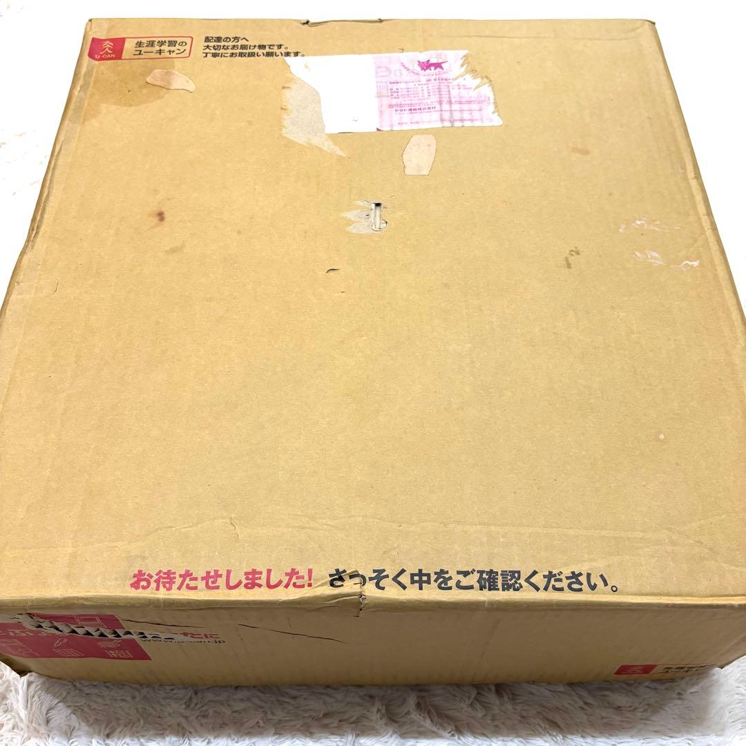 未使用✨ユーキャン　機織り機　講座セット　手織り機　手芸　クロバー　40cm