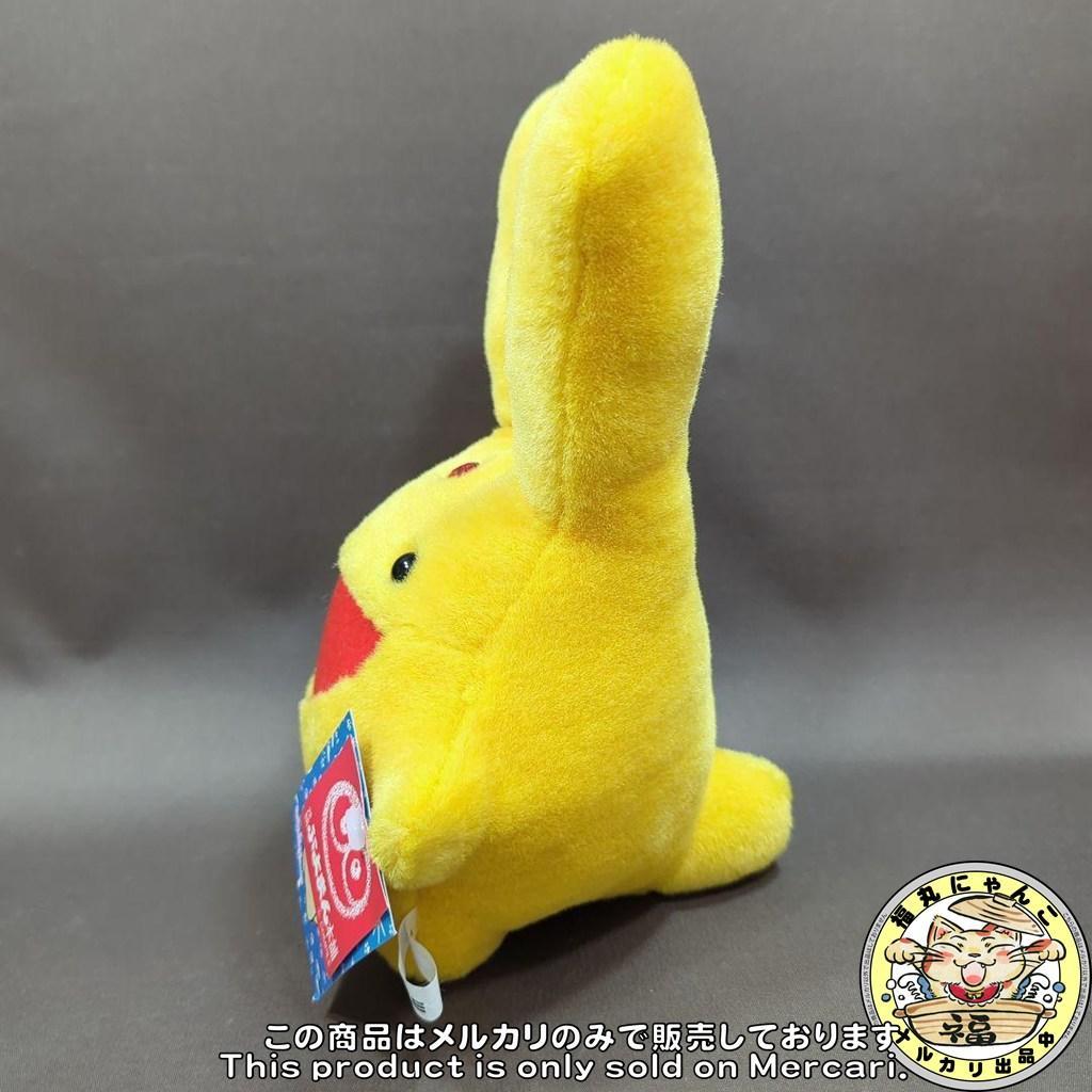 【激レア】カーバンクル人形 ぬいぐるみ 「ぷよぷよ」 元祖ぷよまん本舗グッズ