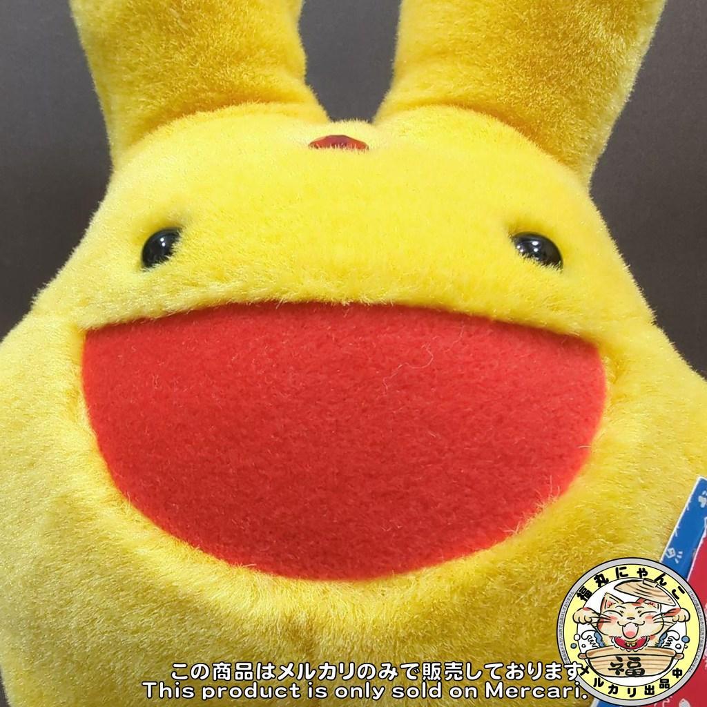 【激レア】カーバンクル人形 ぬいぐるみ 「ぷよぷよ」 元祖ぷよまん本舗グッズ