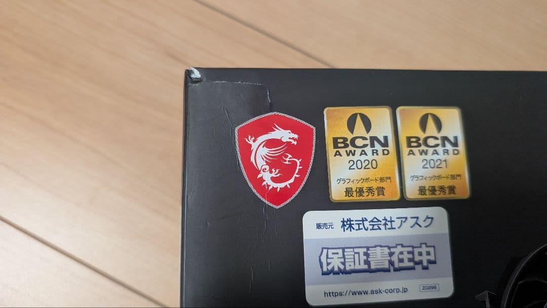 グラフィックボード・グラボ・ビデオカード MSI GEFORCE RTX 4070 VENTUS 3X 12G OC