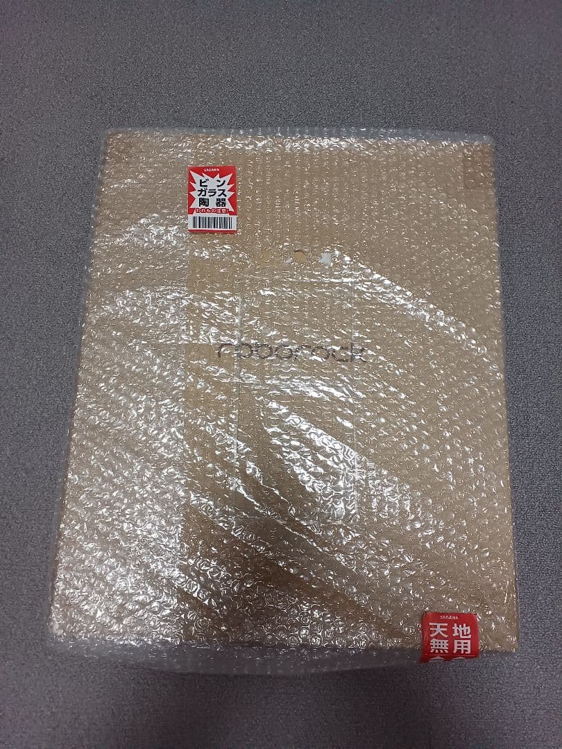 ロボロック 新品未使用 未開封 Roborock S5 max お掃除ロボット