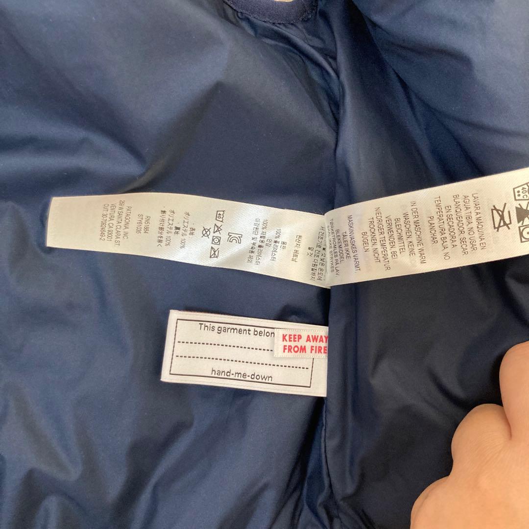 未使用　patagonia Baby Retro-X Vest ネイビー