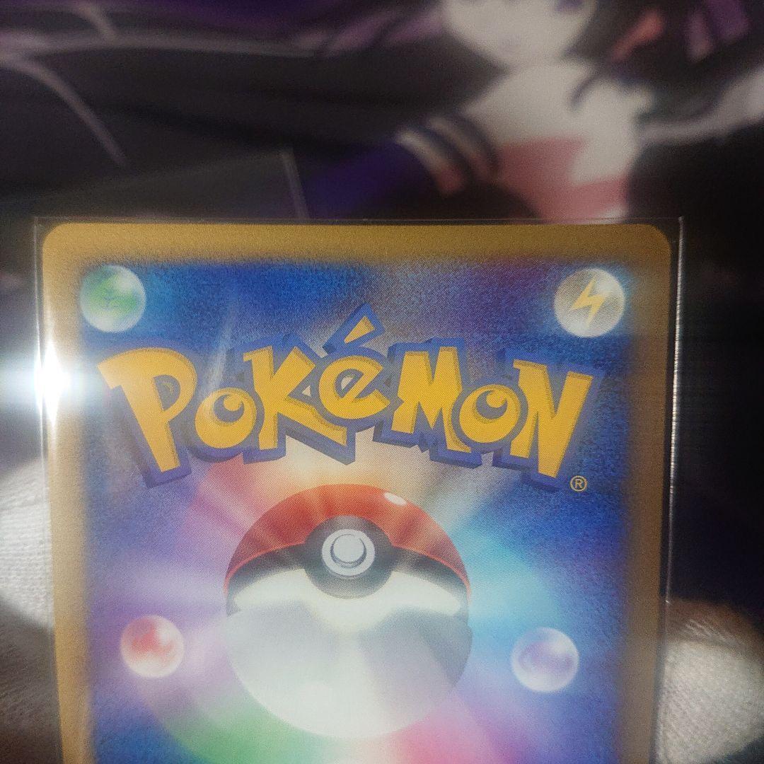 美品 カイリキーX 説明必読☆