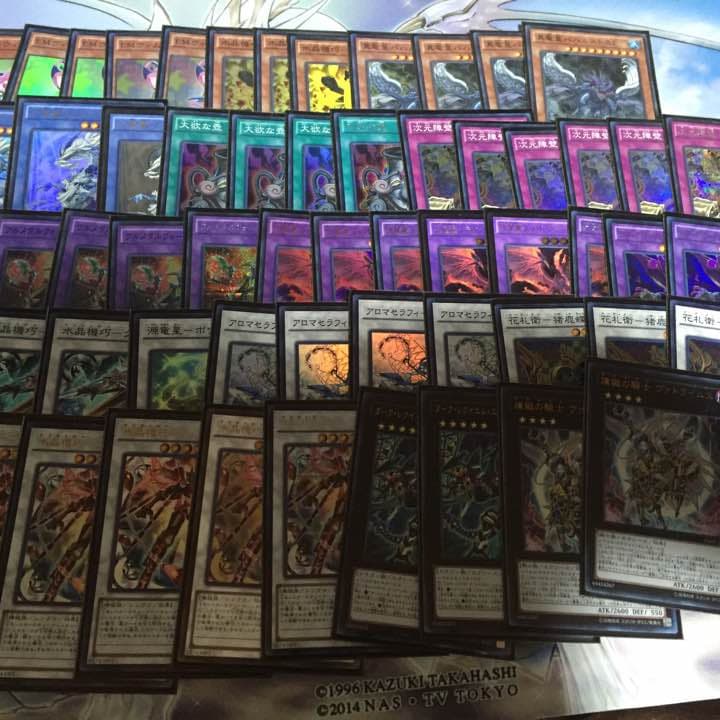 遊戯王カード値段提示