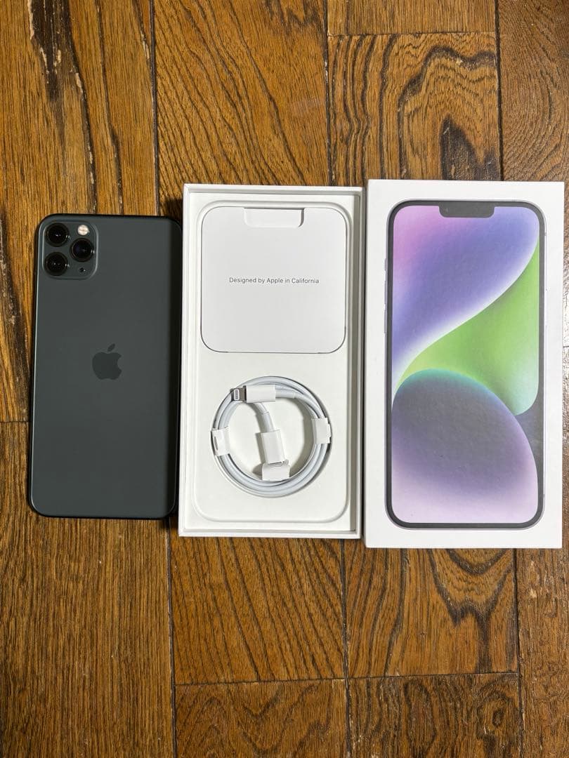 iPhone11 pro max 64GB ミッドナイトグリーン