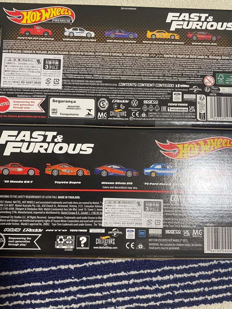 ワイルドスピード プレミアムバンドル ホットウィール RACER'S EDGE