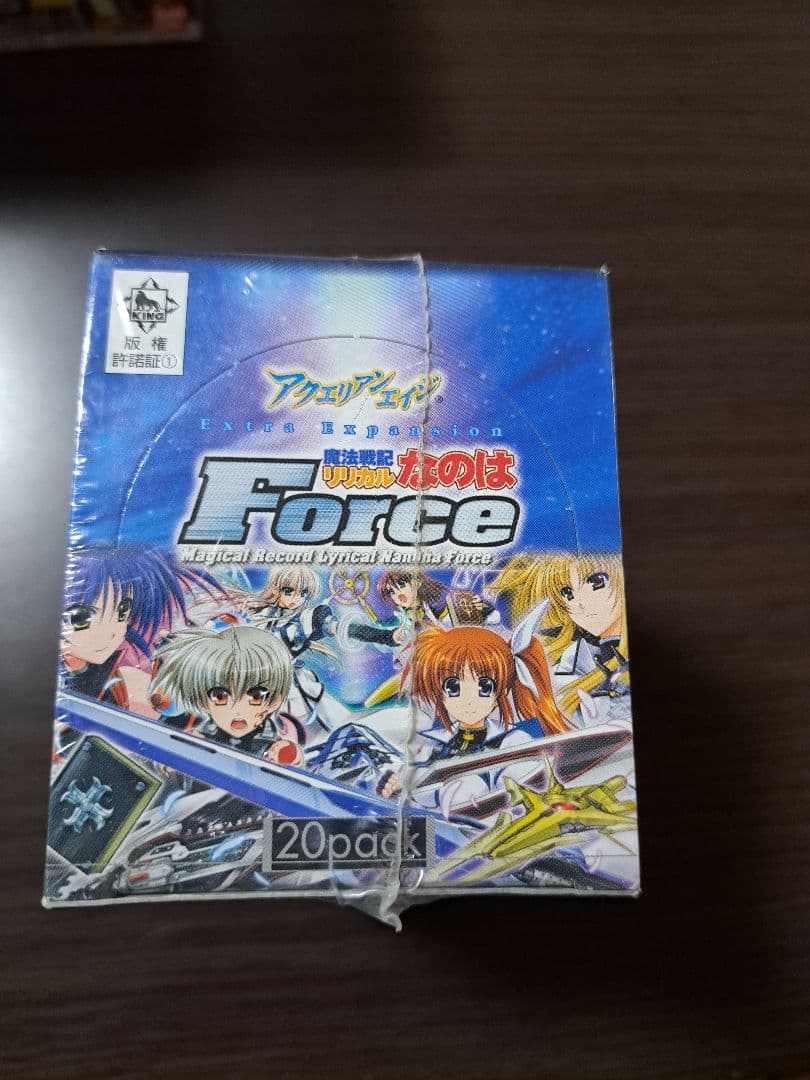 アクエリアンエイジ エキストラエキスパンション 魔法戦記リリカルなのはForce