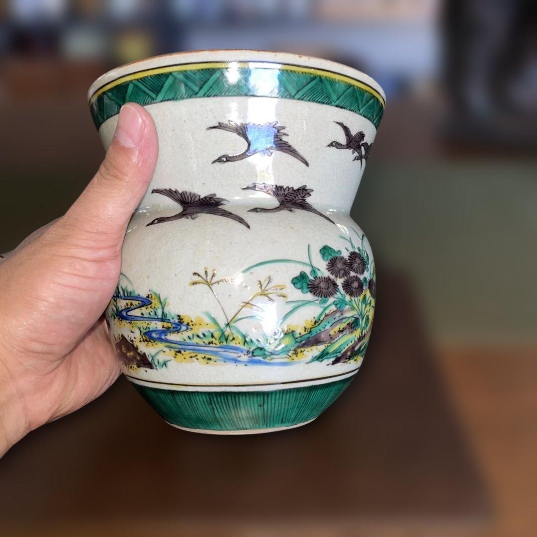 九谷青手 色絵鳥獣山水 水指 陶磁器 九谷焼 茶道具 角福銘