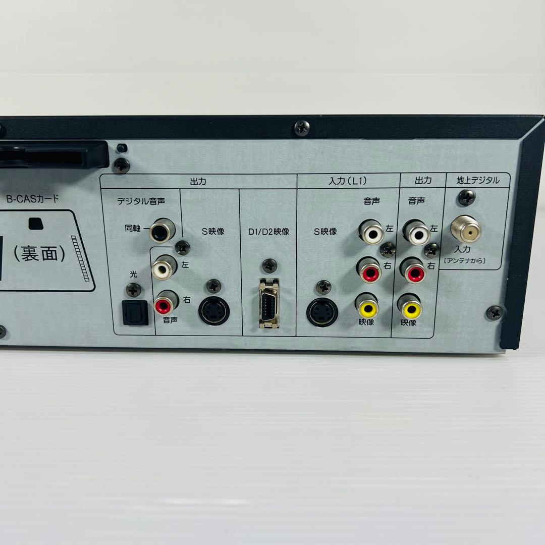 DXアンテナ DXR150V ダビング機能搭載　分解メンテナンス済み