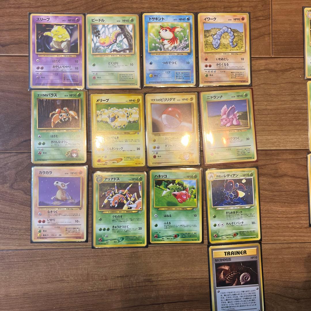 ポケモンカード　旧裏まとめ売り