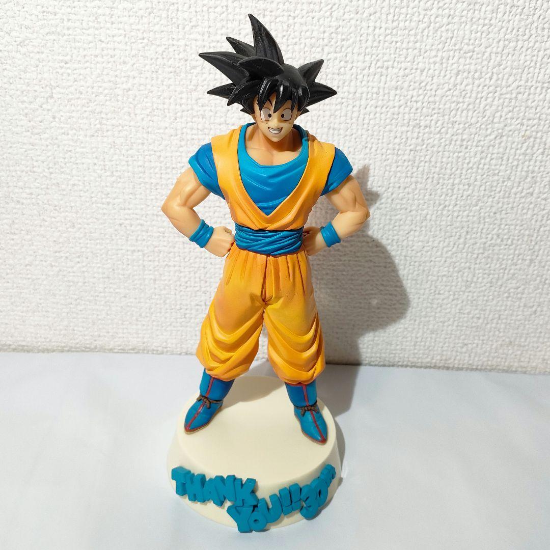 ☆　一番くじ　ラストワン　30th　ドラゴンボールフィギュア　孫悟空　②　☆