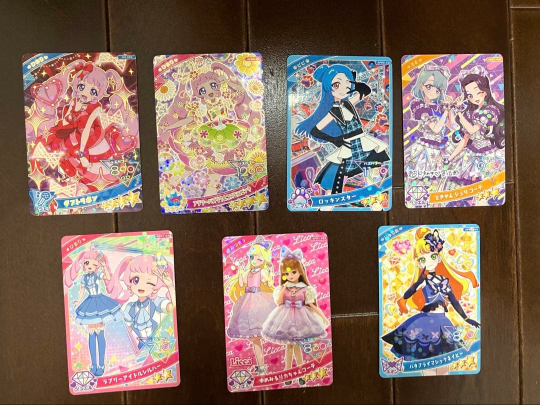 ひみつのアイプリスマホR DXセット